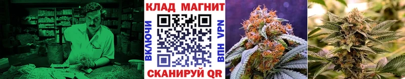 Виды наркоты Спасск-Дальний Cocaine  MDMA  Каннабис  ГАШИШ  A-PVP 