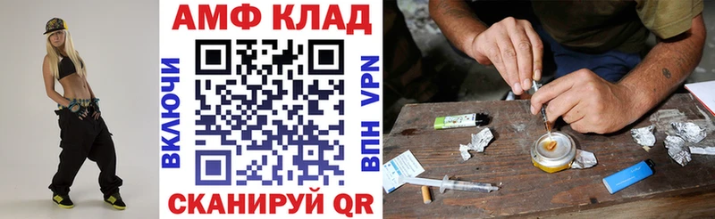 мега зеркало  Спасск-Дальний  АМФ Розовый 