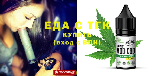 jwh Балабаново
