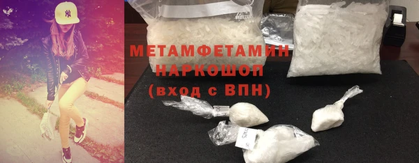 jwh Балабаново