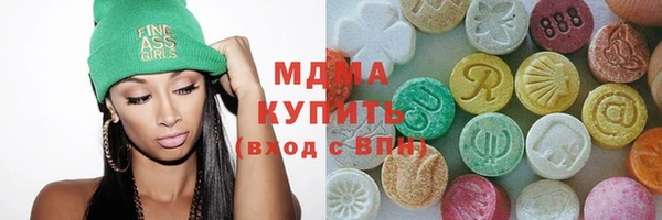 дмт Баксан