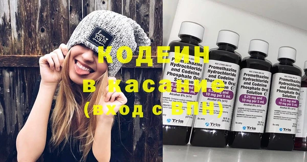 дмт Баксан