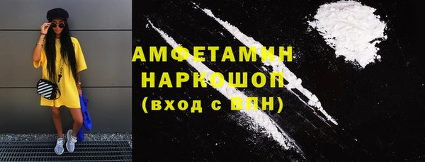 jwh Балабаново