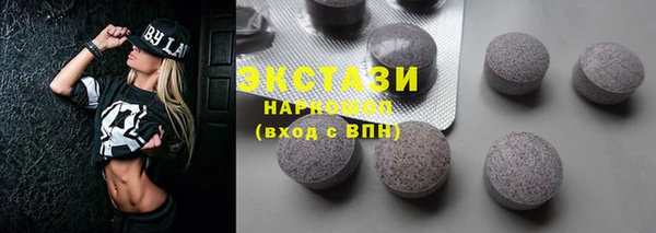 jwh Балабаново