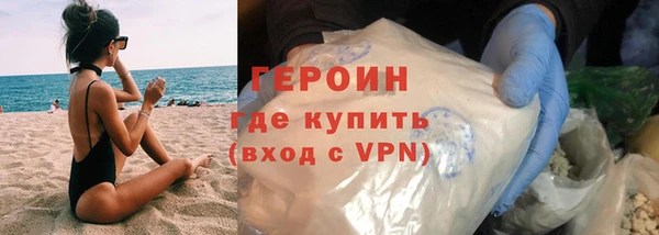 дмт Баксан