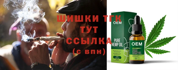 jwh Балабаново