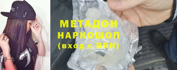 jwh Балабаново