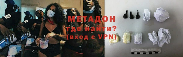 jwh Балабаново