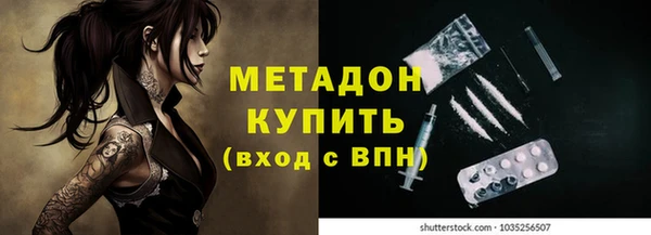jwh Балабаново
