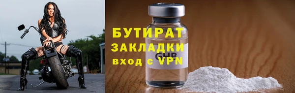 jwh Балабаново