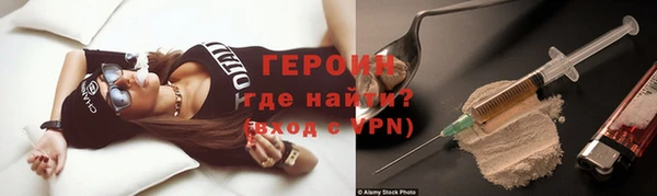 дмт Баксан