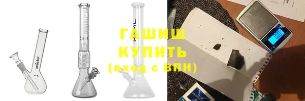 jwh Балабаново