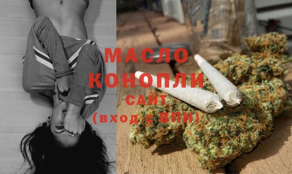 jwh Балабаново