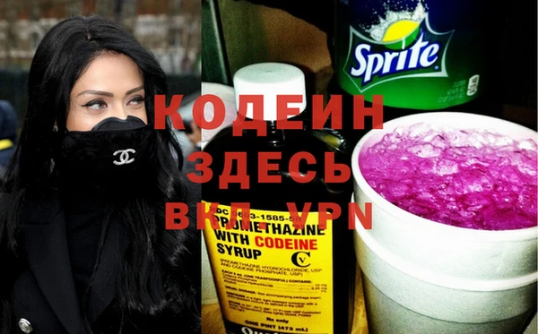 jwh Балабаново