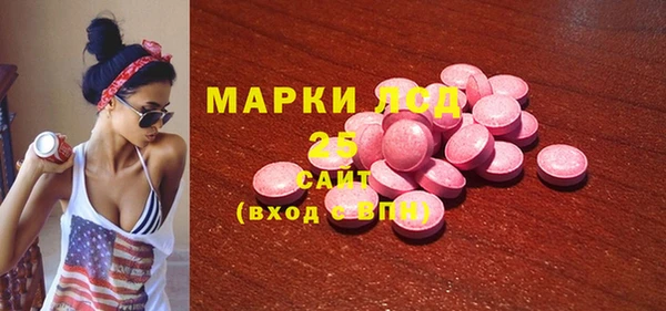дмт Баксан