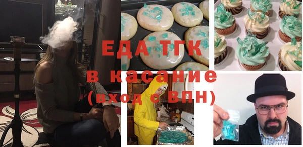 jwh Балабаново