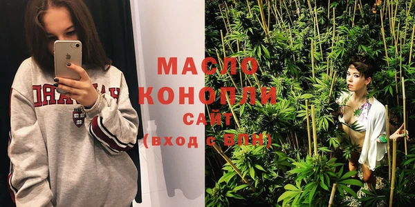 дмт Баксан