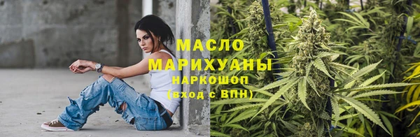 дмт Баксан