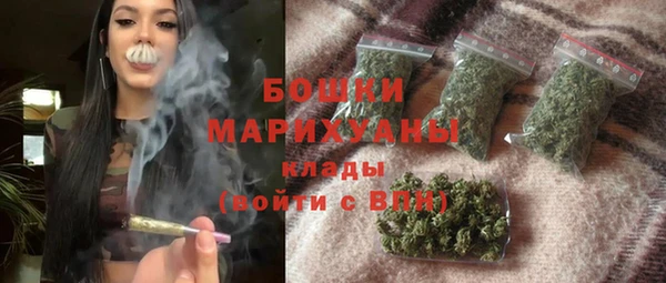 дмт Баксан