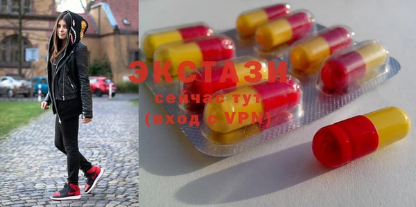 дмт Баксан