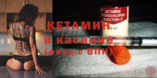 дмт Баксан