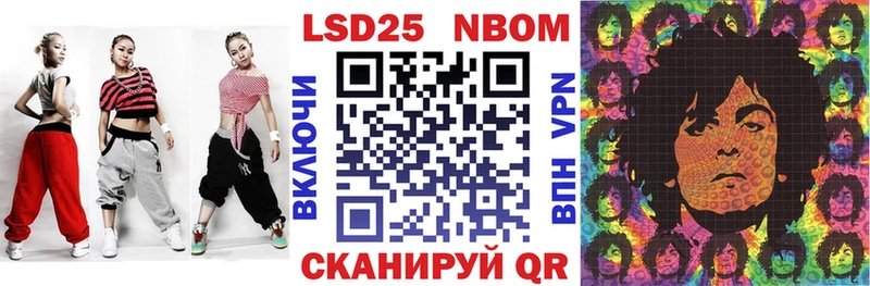 blacksprut ONION  что такое   Спасск-Дальний  Наркотические марки 1,8мг 